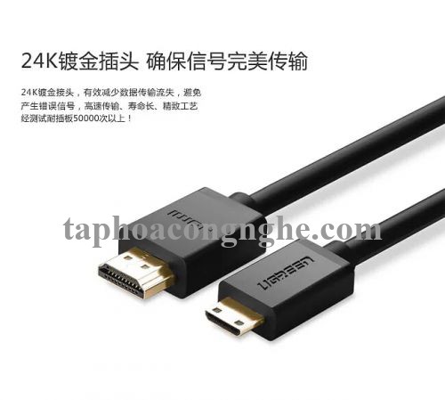 Ugreen 11163 3m cáp mini hdmi ra hdmi đầu mạ vàng 24k 11163 30011163